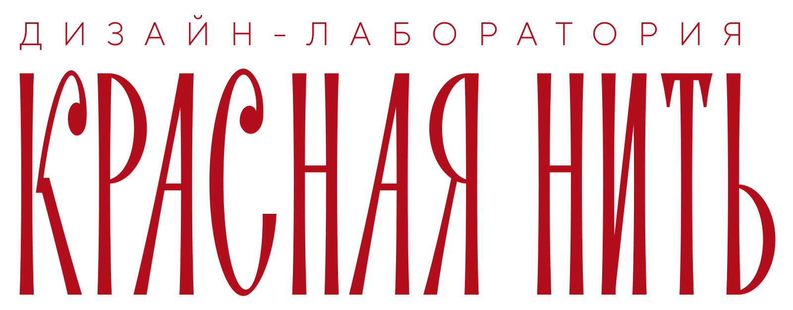 логотип