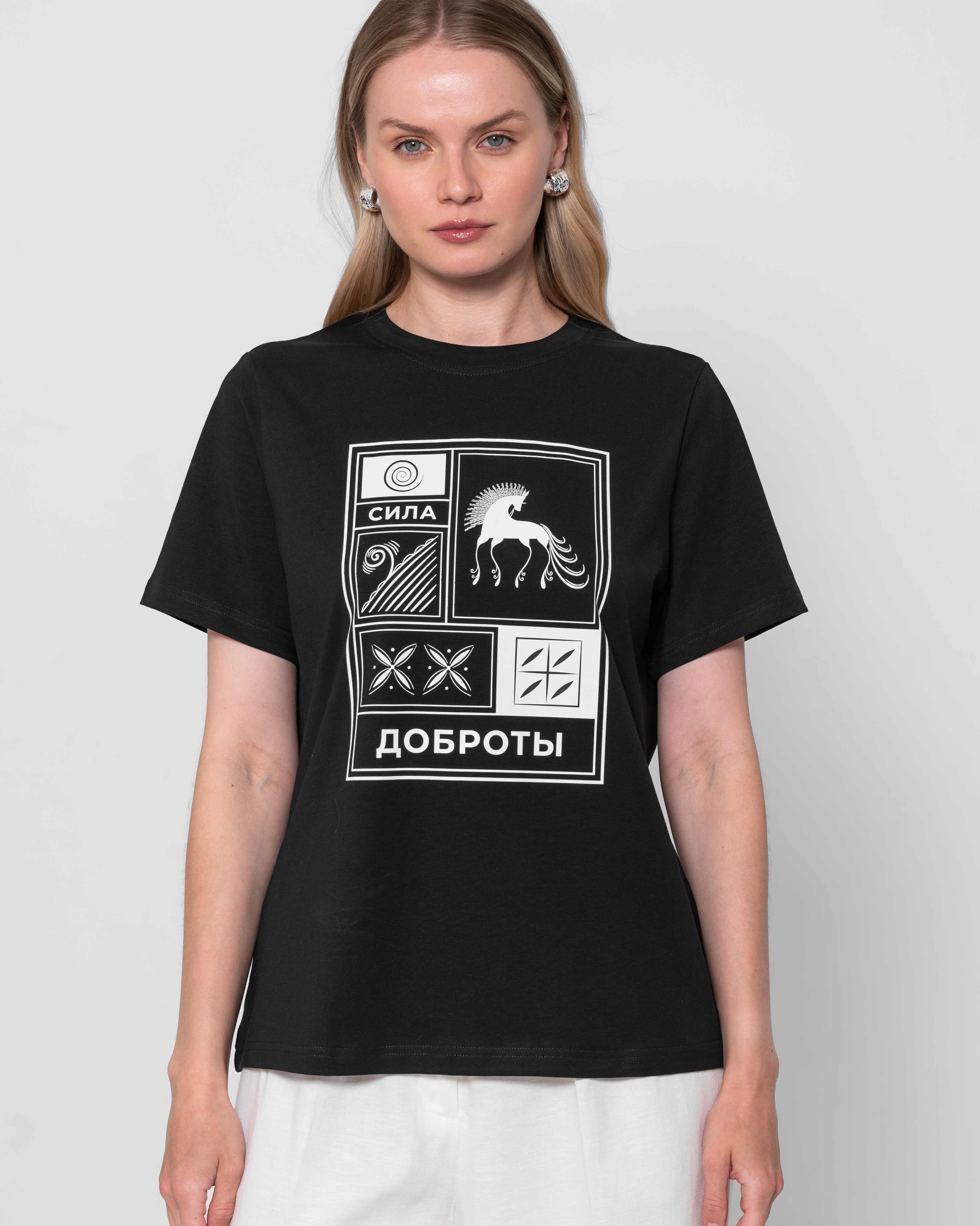 Футболка «сила доброты» черная